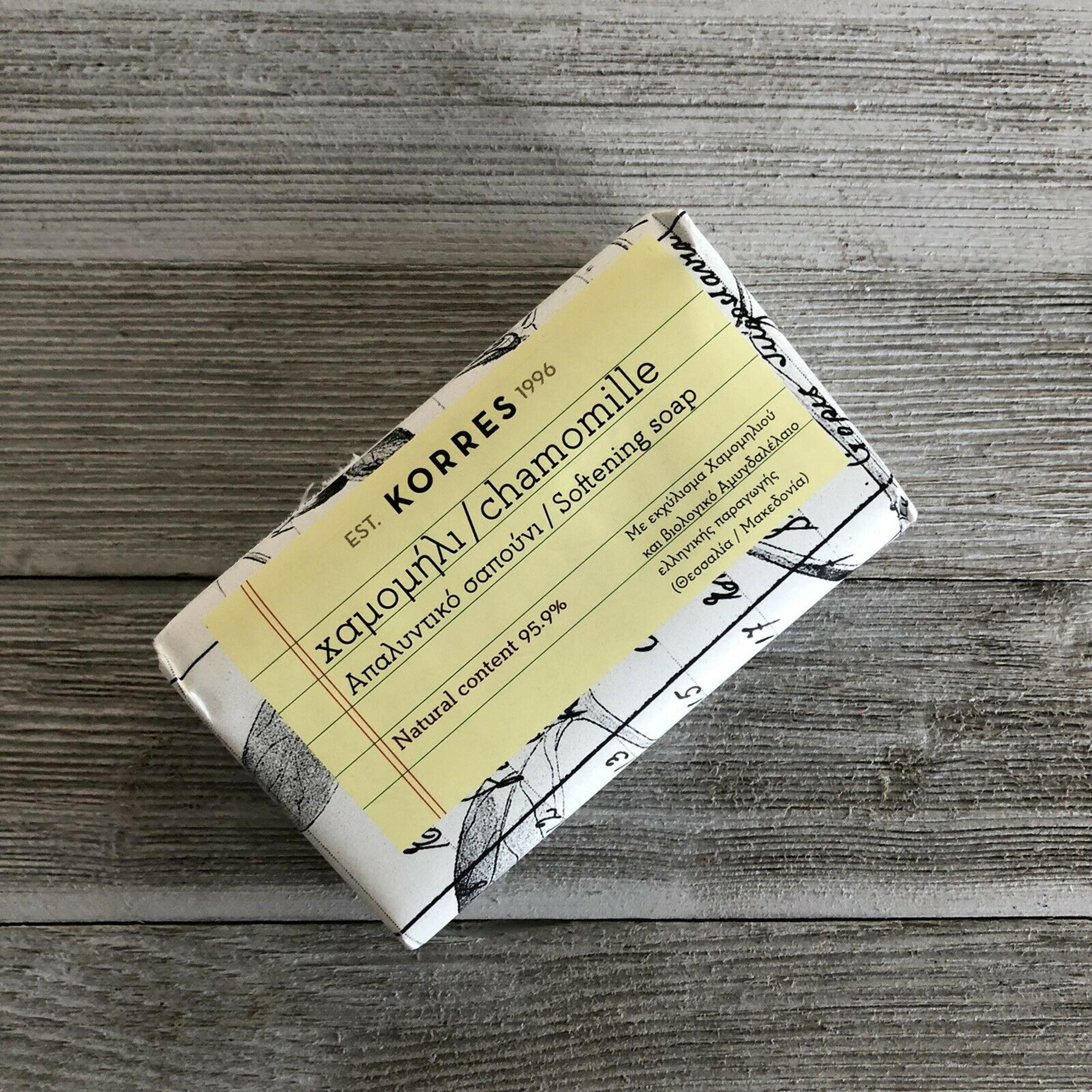 Korres Softening Chamomile Soap 125g-4.41 Oz. Natural Skincare