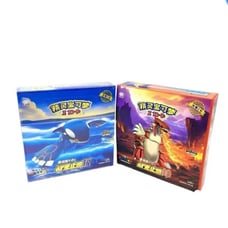 2 Pokemon ID boxes