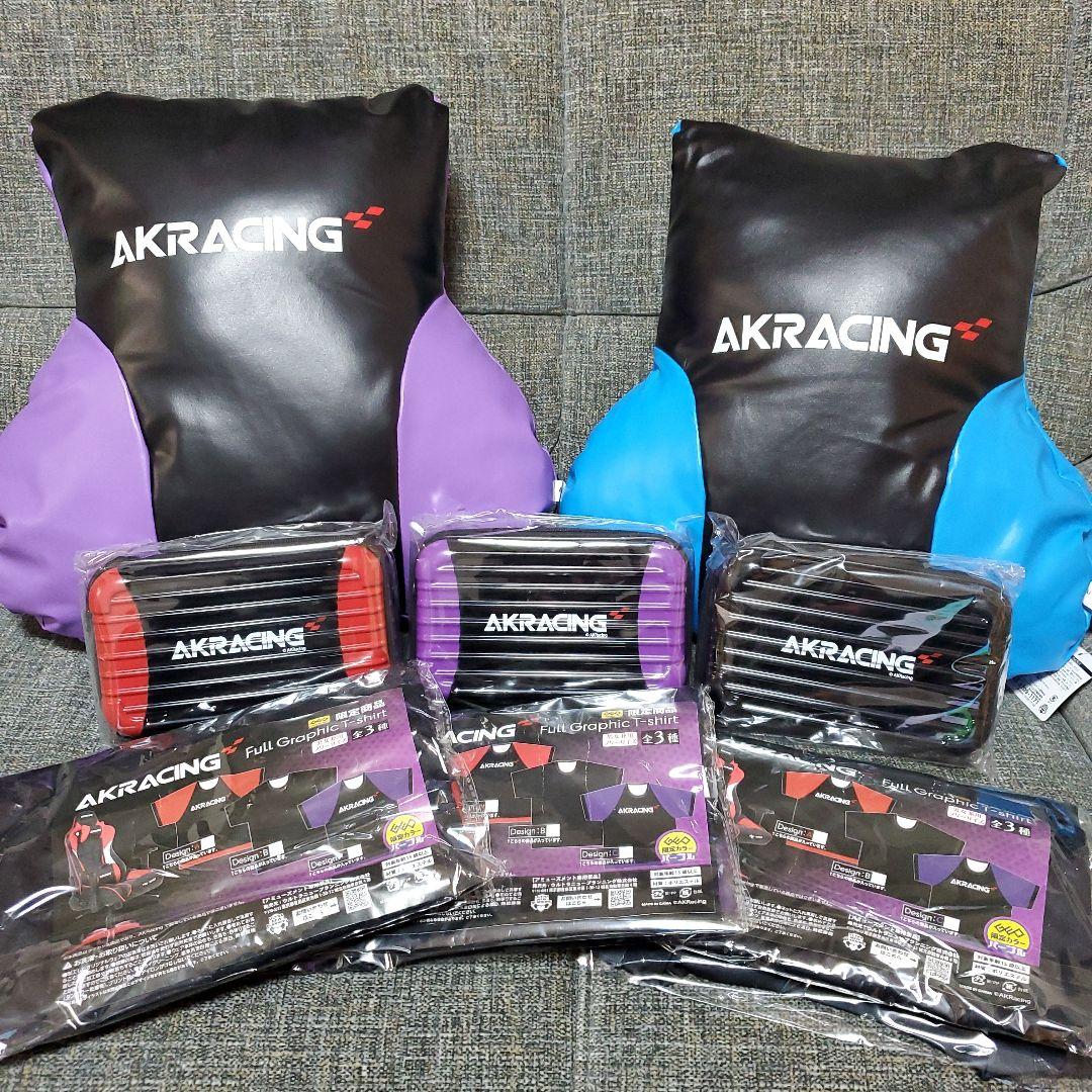AKRACING Goods Bulk Sale - Total of 8 Items