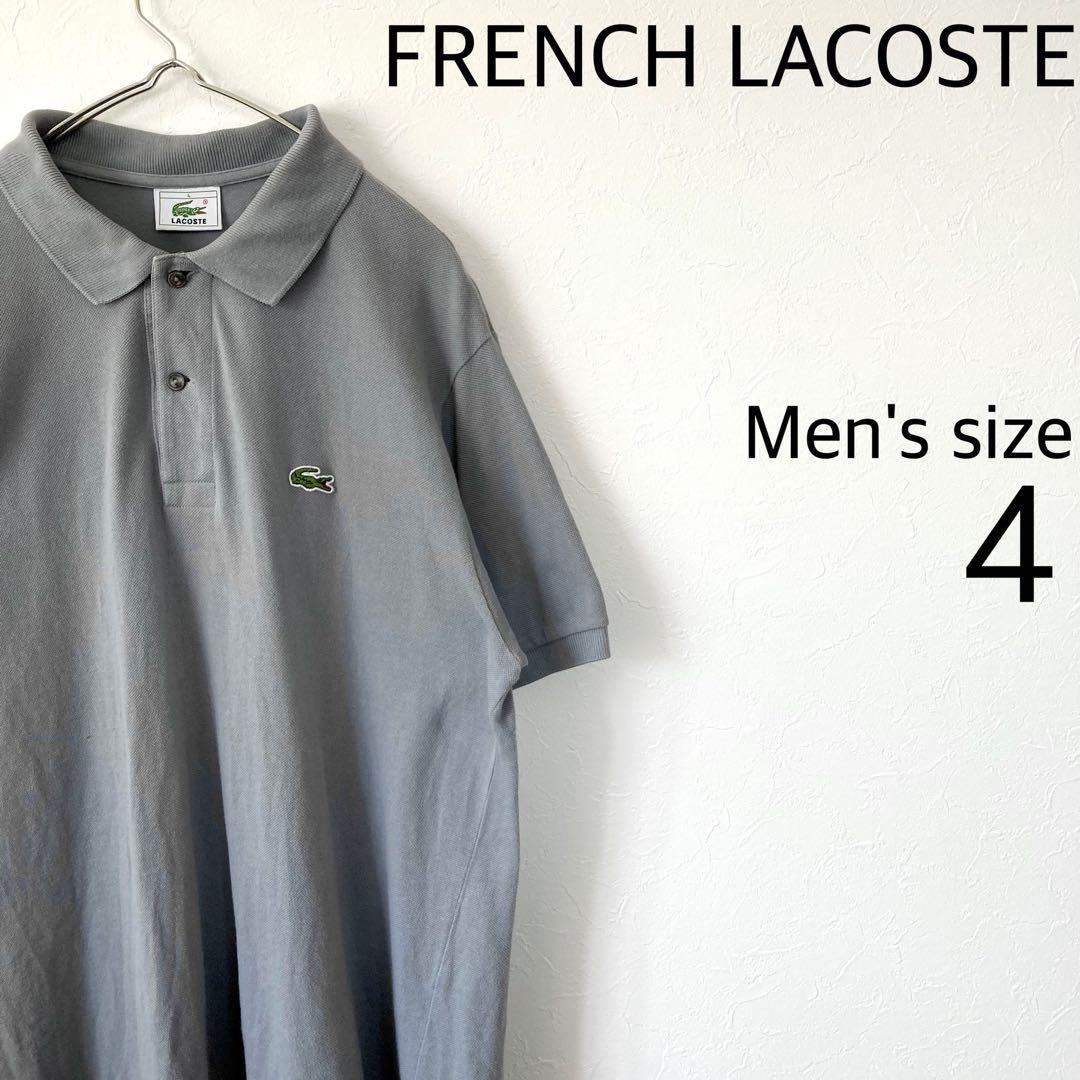 French Lacoste Embroidered Logo Short Sleeve Polo Shirt Gray