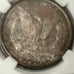 morgan Silver dollar