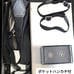 Tuxedo Shirt and Accessories Set - Cleaned