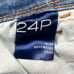 Pilcro Anthropologie Womens Slim Boyfriend Crop Jeans Distressed Stretch Sz 24P