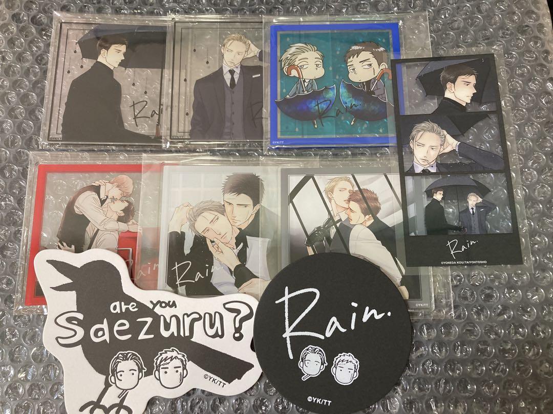 Chirping Birds Don't Fly Coaster Yoneda Kou Complete Collaboration Cafe