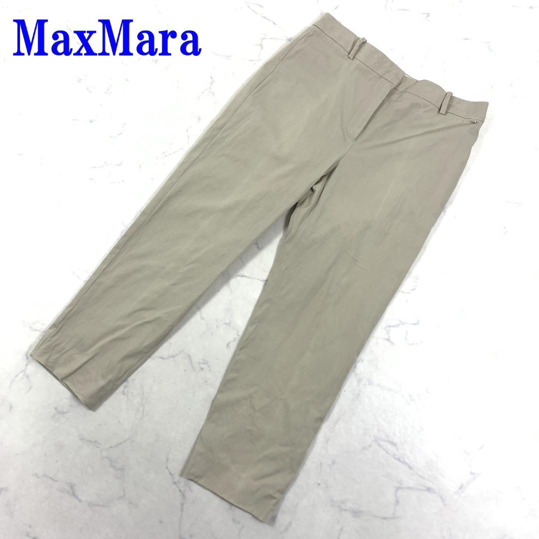 MaxMara Max Mara Chino Pants Beige Cotton 44 C2680