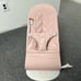 Baby Bjorn Bouncer Bliss Petal Quilt | 2-in-1