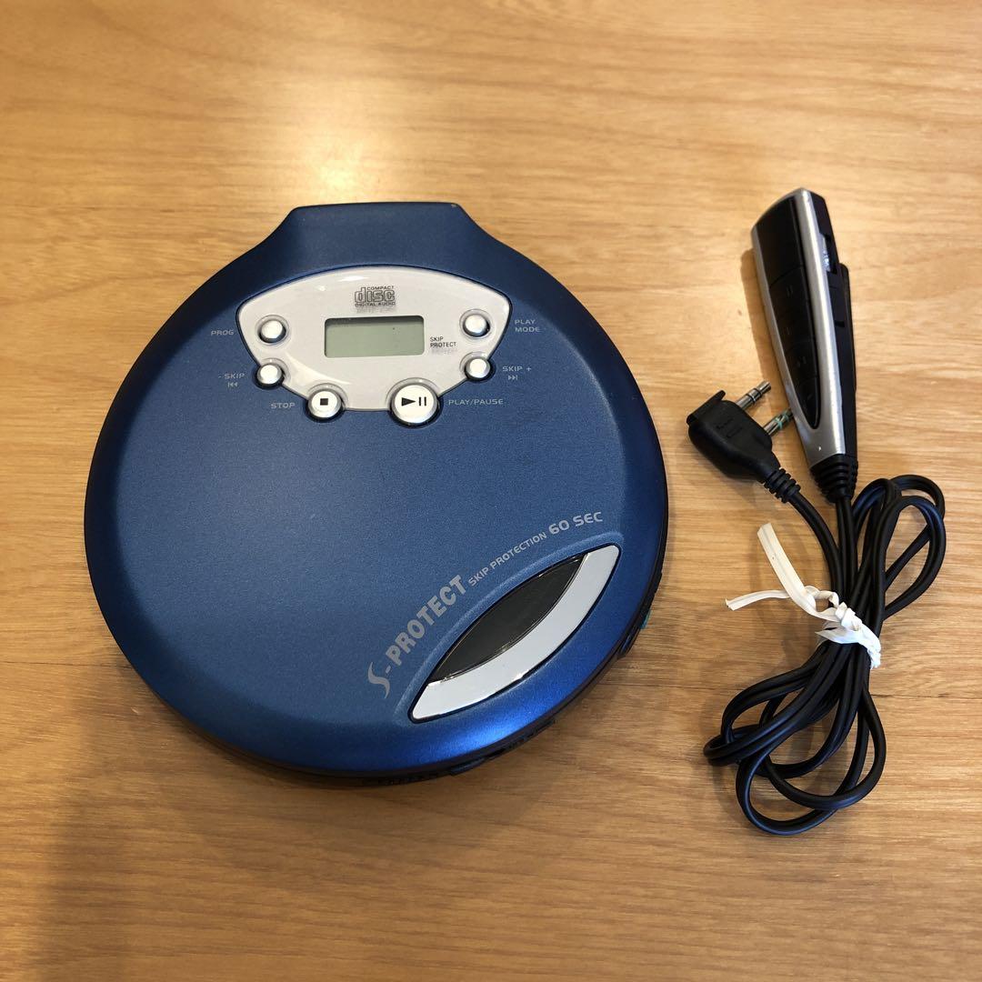 S-PROTECT PCD-55 Portable CD Player Blue
