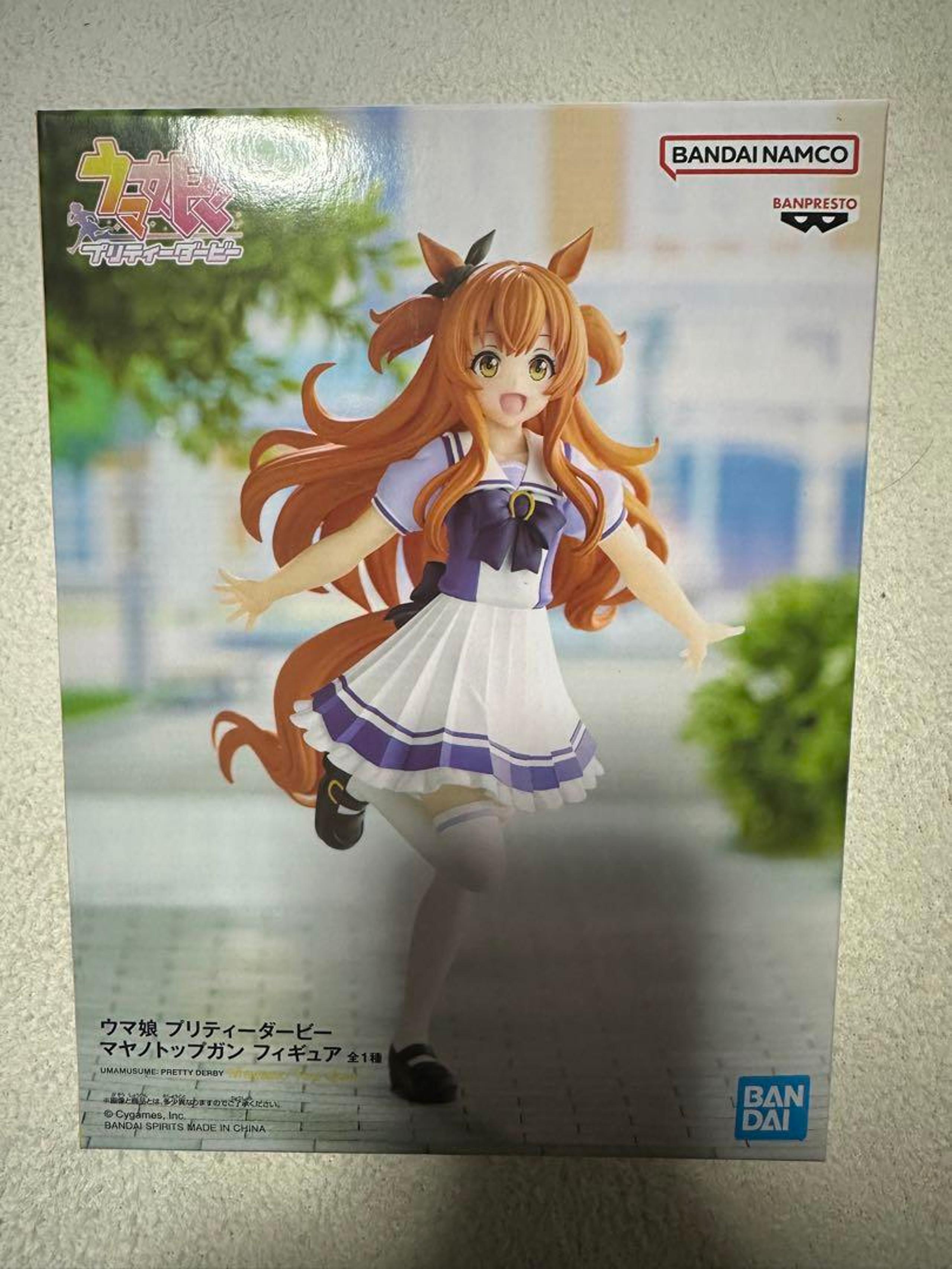 Brand new unopened figure of Uma Musume: Pretty Derby - Mayano Top Gun.