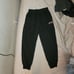 2 pairs of Brandy Melville sweats