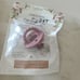 Ryan and Rose Cutie Pat/Rattle Fall Bundle NWT