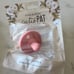 Ryan and Rose Cutie Pat/Rattle Fall Bundle NWT