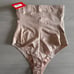 Spanx Women Size Small High Waist Thong New Beige shape wear