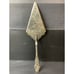 Vintage Raimond Silverplate Cake Pie Server 12