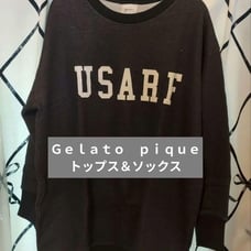 Brand new with tags! Gelato pique top and socks set in navy.