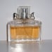Miss Dior Eau De Parfum Spray 1.7 oz (50ml)