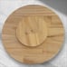 Laser Engraved Kitchen Conversions Turning/Spinning Lazy Susan Light Color