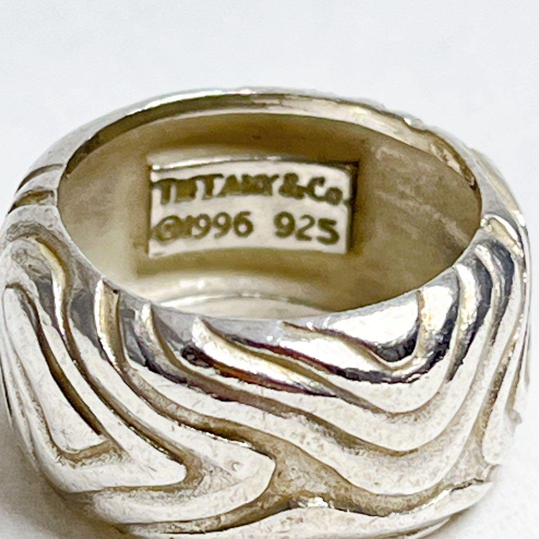 Tiffany Wood Wide Ring 925 Rings