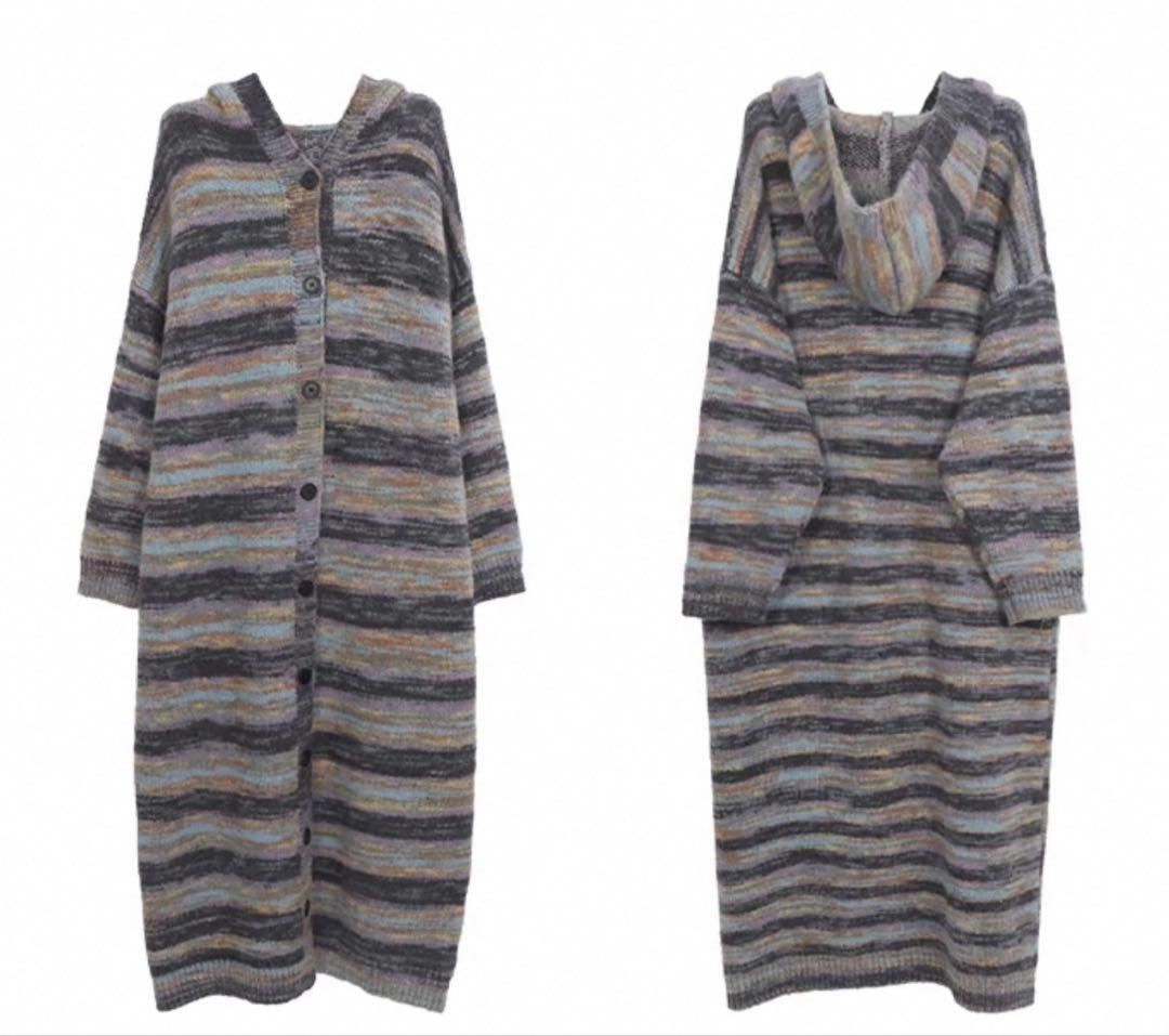 Striped Knit Long Coat with Hood