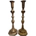 Vintage tall English brass pushup candlesticks 18.75 tall with 6 x 6 base, pr