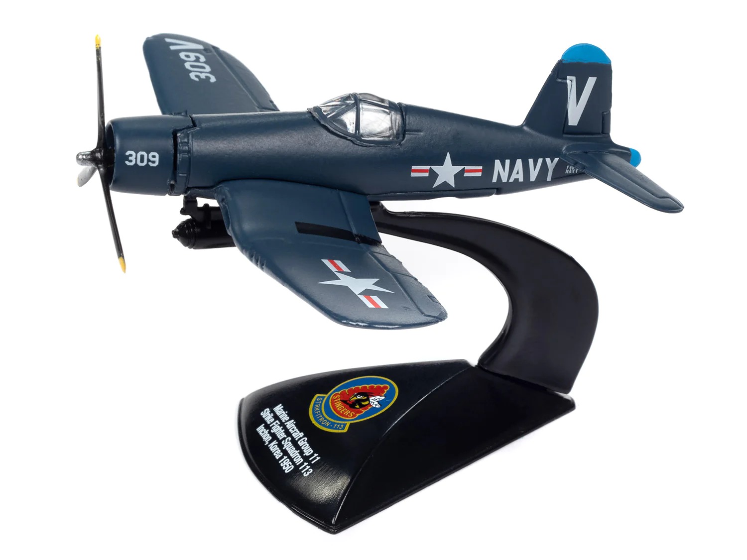 Johnny Lightning Diecast Army Toys Set: 
