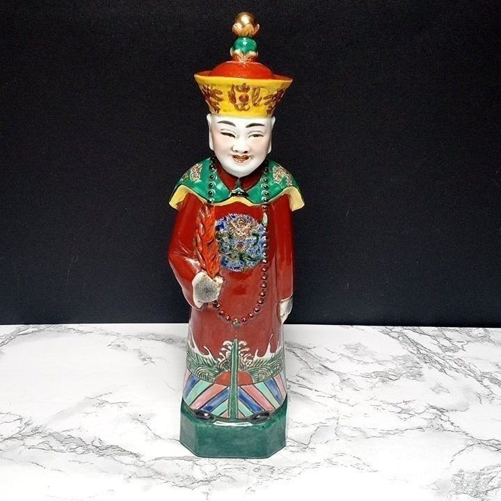 Chinese Imperial Hand Painted Porcelain ( Vintage )