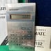 Vintage 1970s EL-8152 Electronic World’s Thinnest CALCULATOR w Manual Works