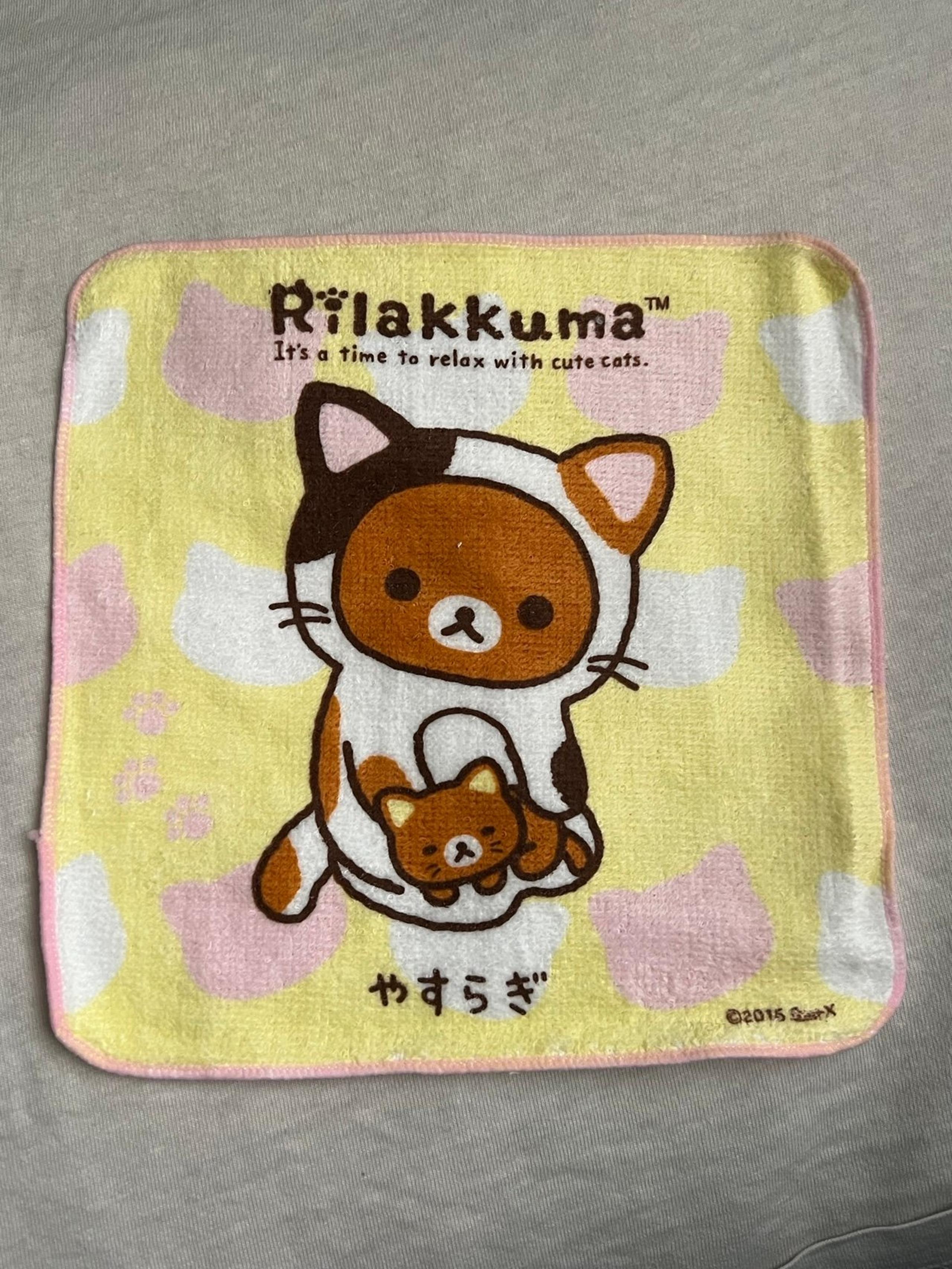 rilakkuma towel