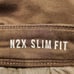 DU/ER N2X SLIM FIT mens shorts. Size 38.