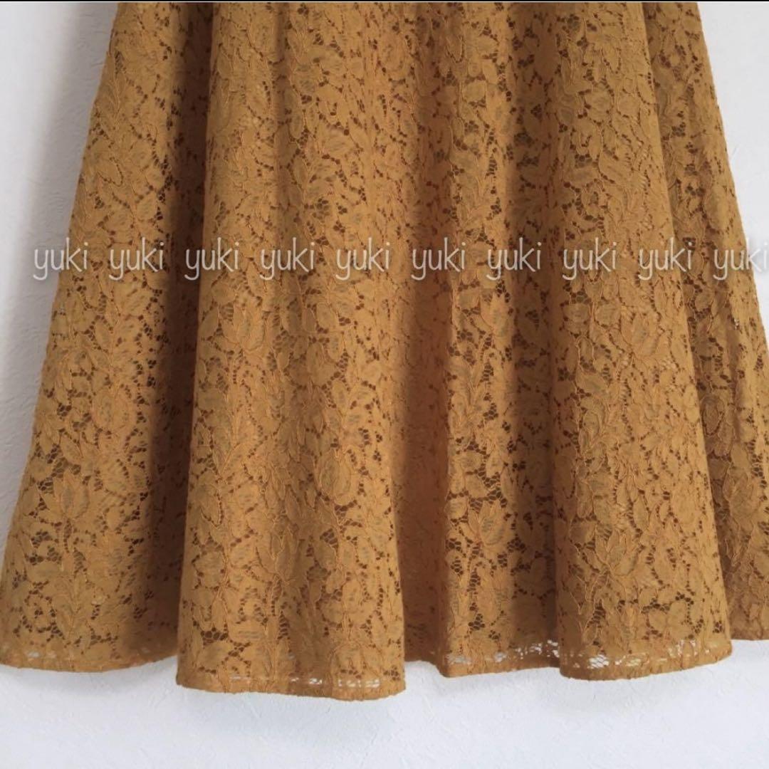 ANAYI Flower Code Lace Flare Skirt 36 Mustard