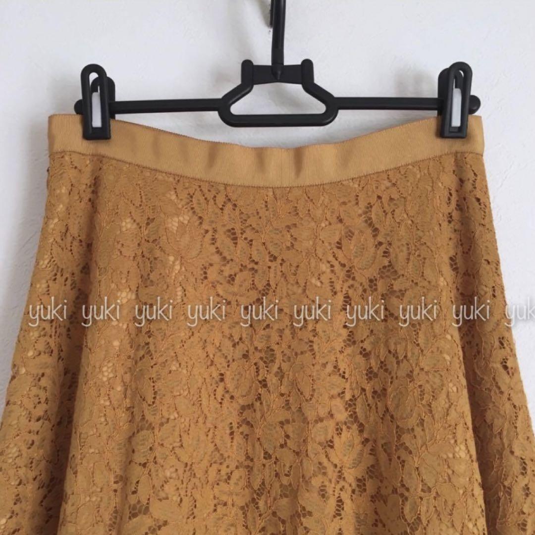 【COLOR iN ID】Flare Lace Skirt ANAYI Flower Code Lace Flare Skirt 36 Mustard
