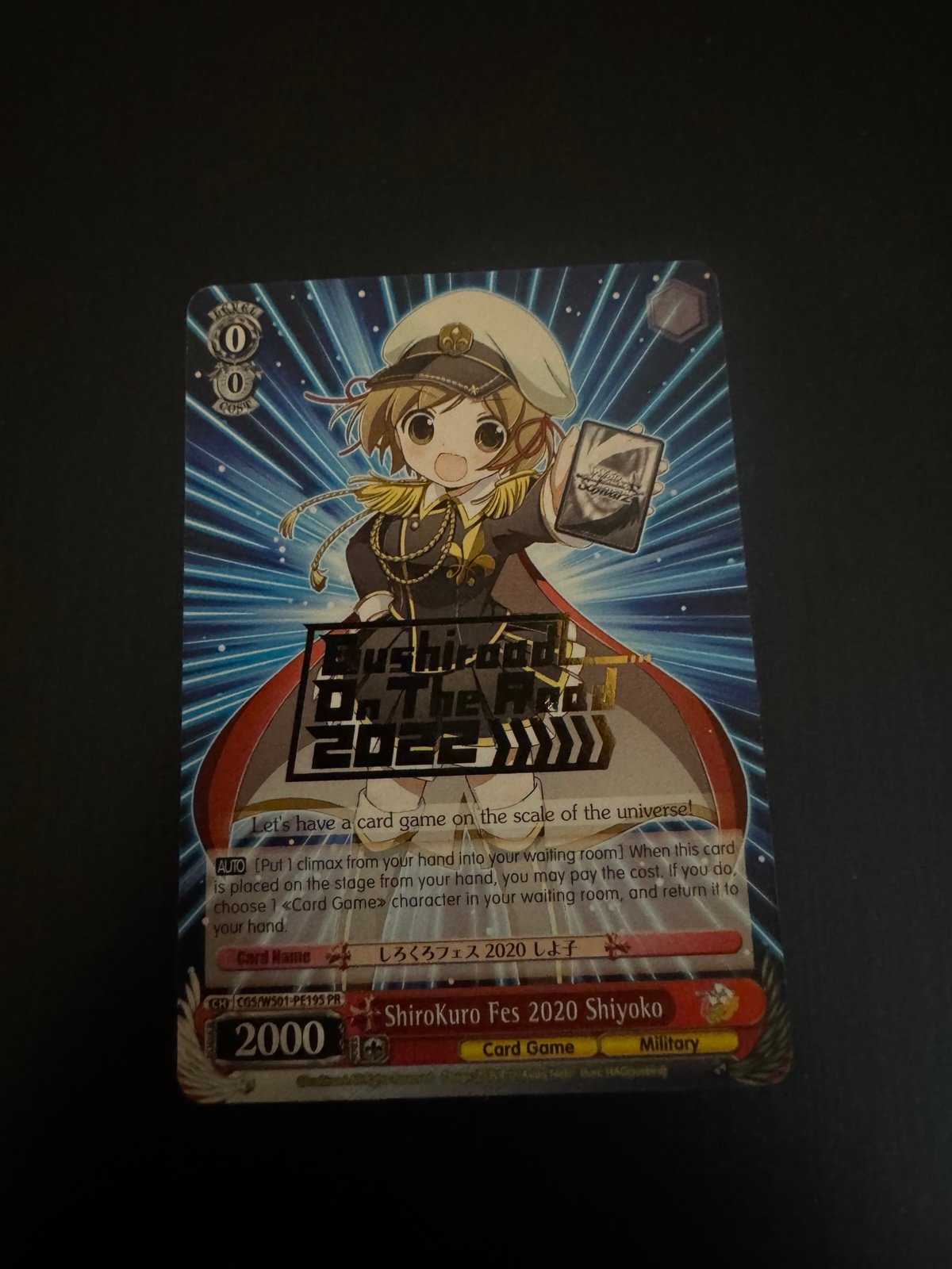 ShiroKuro Fes 2020 Shiyoko - Promo Cards (PR)