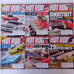 23 issues Hot Rod Magazine 2006-2007