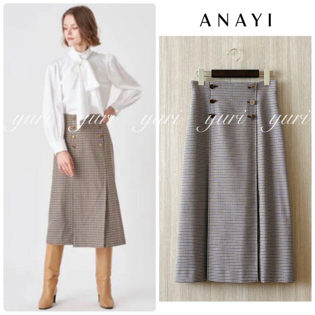 【1142】ANAYI Check Tuck Skirt