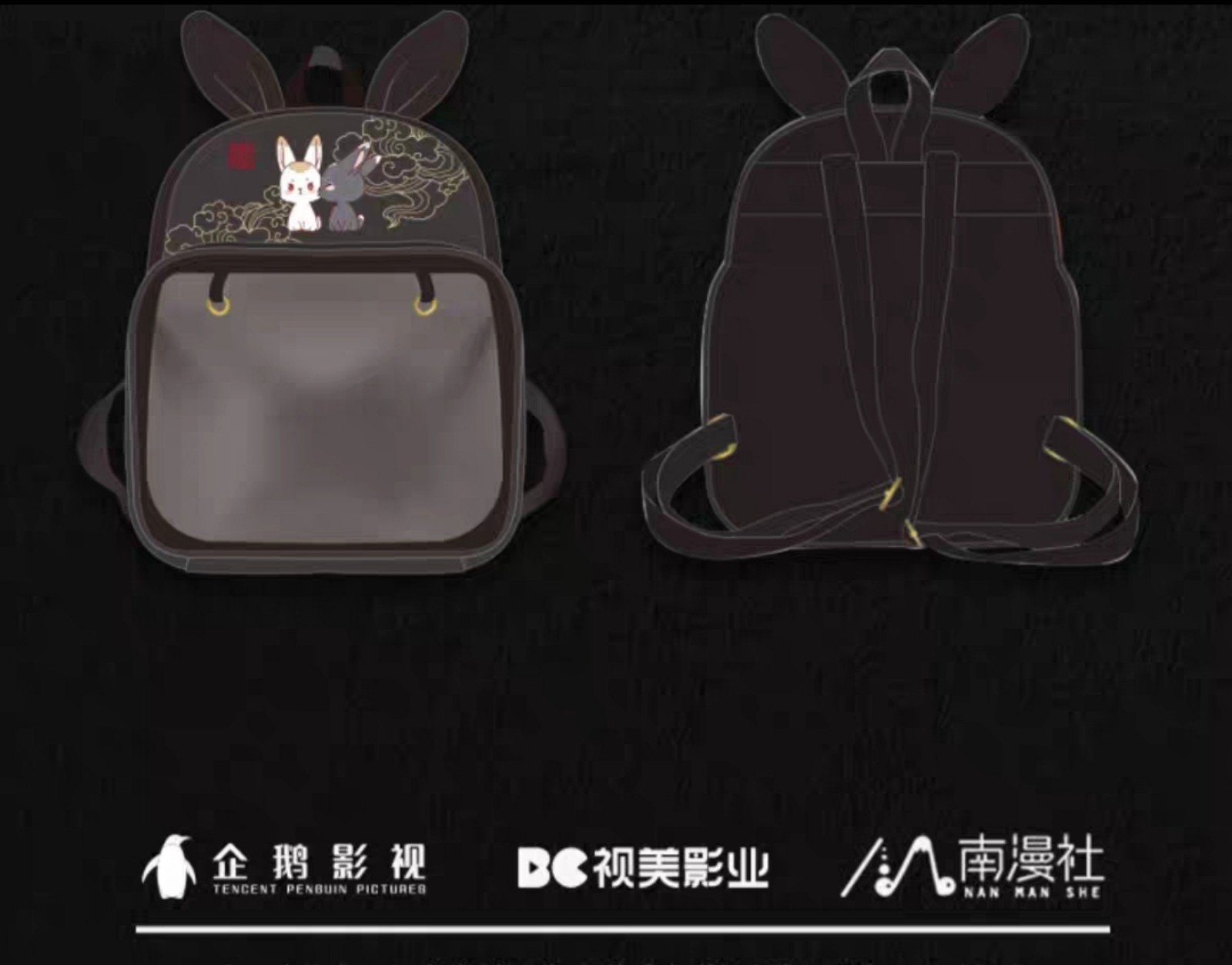 Modaozushi white bunny ita bag, backpack, large, original, licensed product