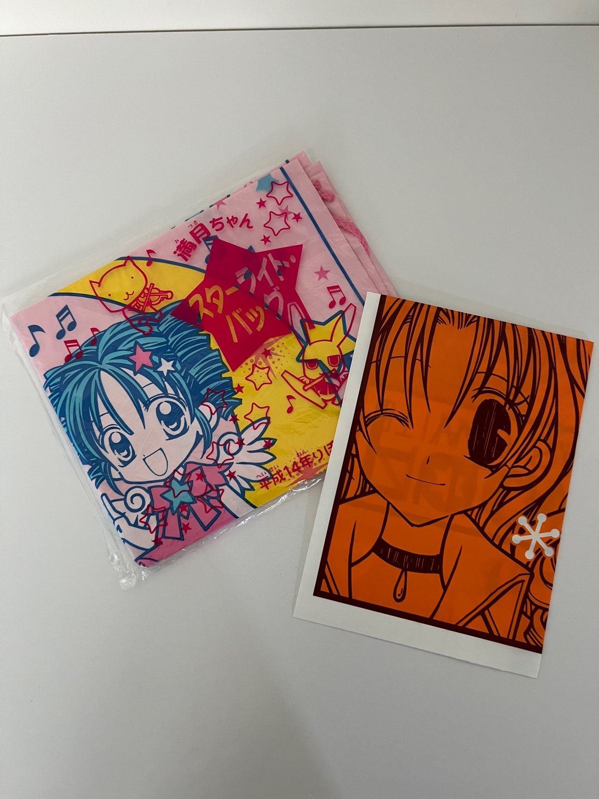Manga Stationery | Mercari Manga Stationery | Mercari