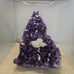 8.5 Lb Natural Amethyst Quartz Crystal
