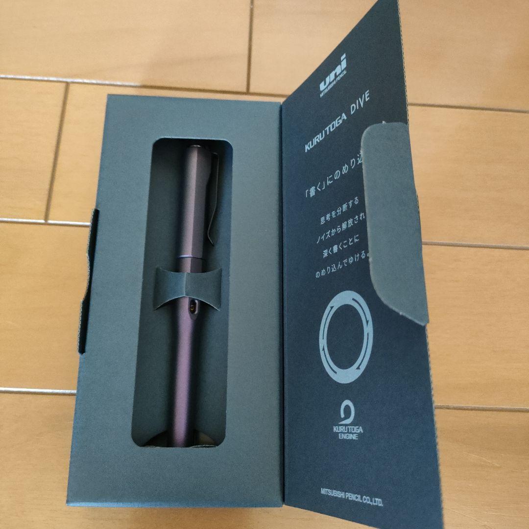 Kuru Toga Dive Aurora Purple