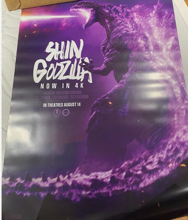Shin Godzilla 2025 27x40 Original Double Sided Movie Poster