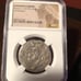 Ancient Silver Coin Sasanian Empire