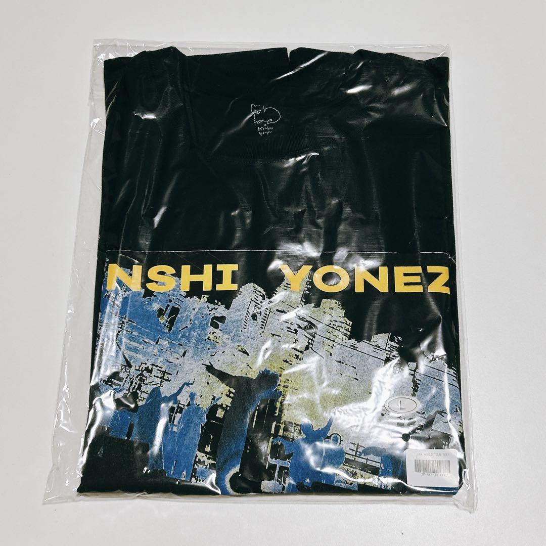 Kenshi Yonezu JUNK WORLD TOUR TEE Size L Brand New and Unopened