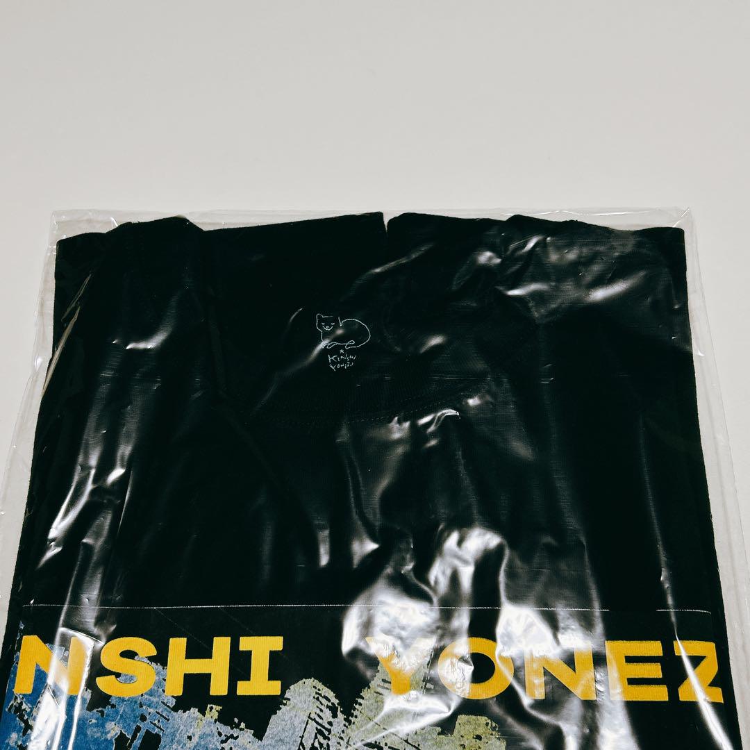 Kenshi Yonezu JUNK WORLD TOUR TEE Size L Brand New and Unopened