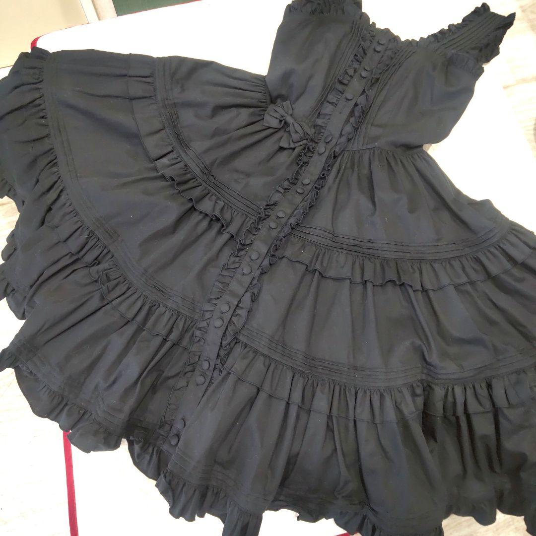 Price Reduced: Metamorphose Black Dress