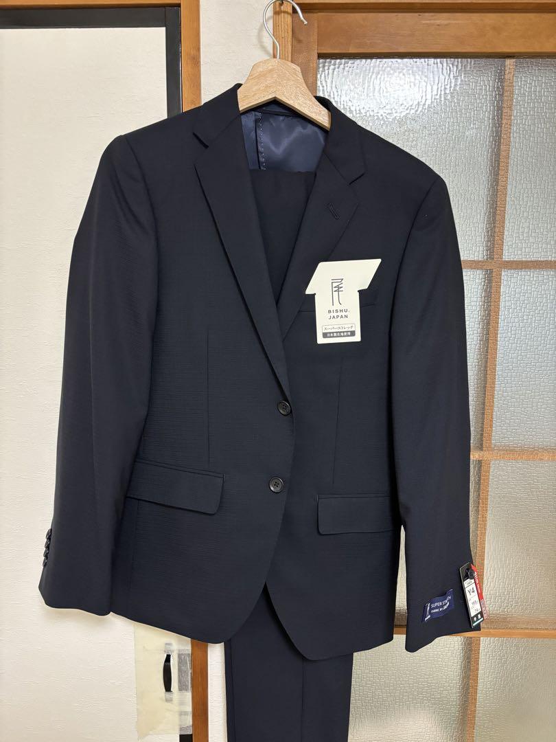 BISHU Super Stretch Business Suit Y4 Wool