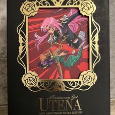 Revolutionary Girl Utena: 20th Anniversary Ultra Blu-ray Box