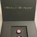 Revolutionary Girl Utena: 20th Anniversary Ultra Blu-ray Box