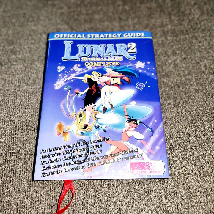 Lunar 2: Eternal Blue Guide || Near Mint w/ Stickers || - PS1 Playstation 1 PSX
