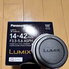 LUMIX G VARIO 14-42mm f/3.5-5.6 lens, excellent condition.