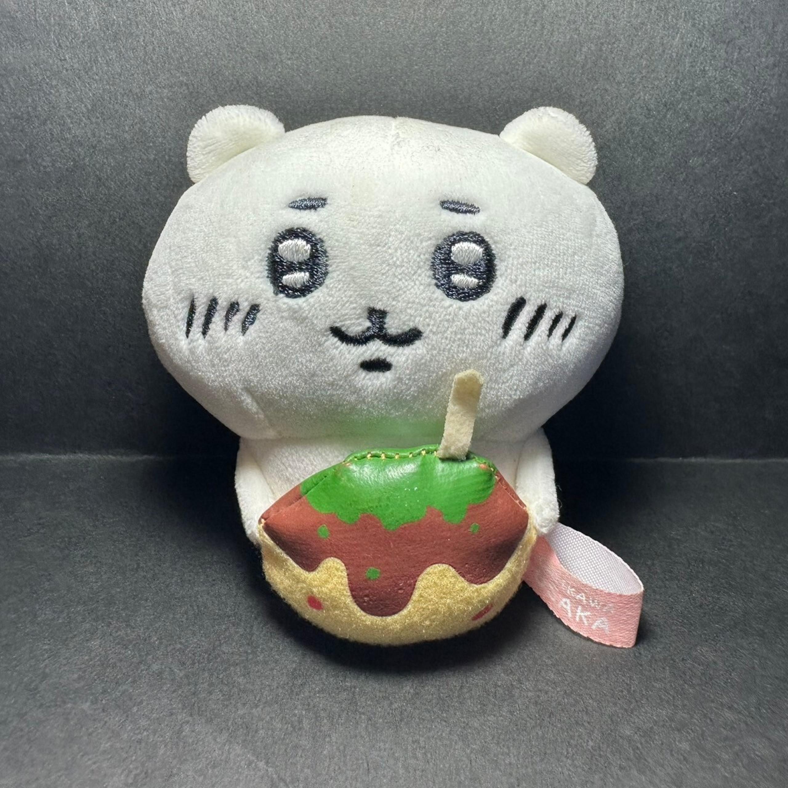 E258 Chiikawa Plush Doll Toy Keychain Japanese 4"