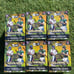2021 Illusions Football Blaster x 6 - 6 Lot Sealed