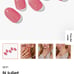 huge ohora gel nail kit 6 nail packs and 1 pedicure pack with gel lamp